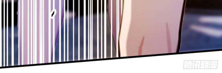 Ngươi Cấp Bậc Gì Dám Giả Bộ Trước Mặt Bảy Sư Tỷ Của Ta? Chapter 22 - Trang 2