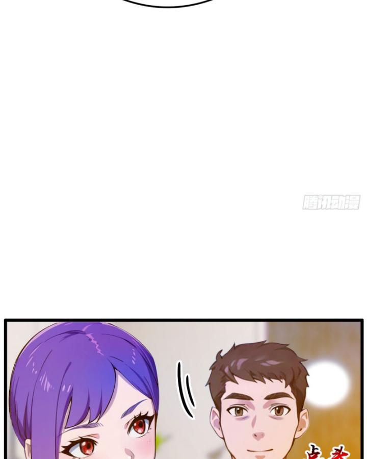 Ngươi Cấp Bậc Gì Dám Giả Bộ Trước Mặt Bảy Sư Tỷ Của Ta? Chapter 22 - Trang 2