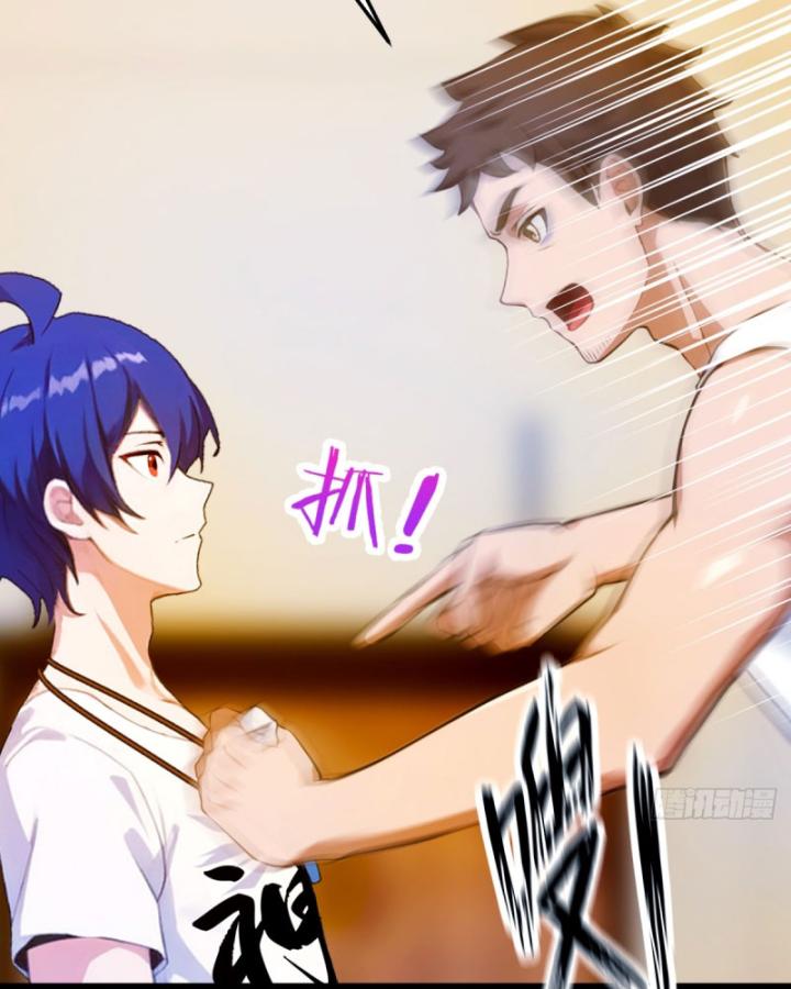 Ngươi Cấp Bậc Gì Dám Giả Bộ Trước Mặt Bảy Sư Tỷ Của Ta? Chapter 22 - Trang 2