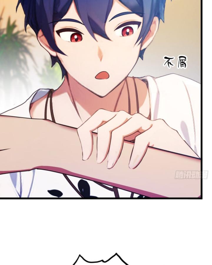 Ngươi Cấp Bậc Gì Dám Giả Bộ Trước Mặt Bảy Sư Tỷ Của Ta? Chapter 22 - Trang 2