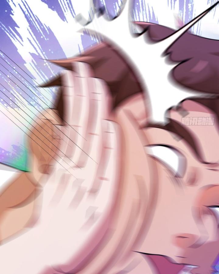 Ngươi Cấp Bậc Gì Dám Giả Bộ Trước Mặt Bảy Sư Tỷ Của Ta? Chapter 22 - Trang 2