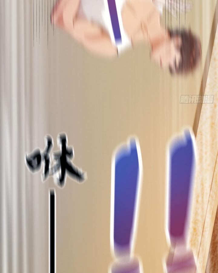 Ngươi Cấp Bậc Gì Dám Giả Bộ Trước Mặt Bảy Sư Tỷ Của Ta? Chapter 22 - Trang 2