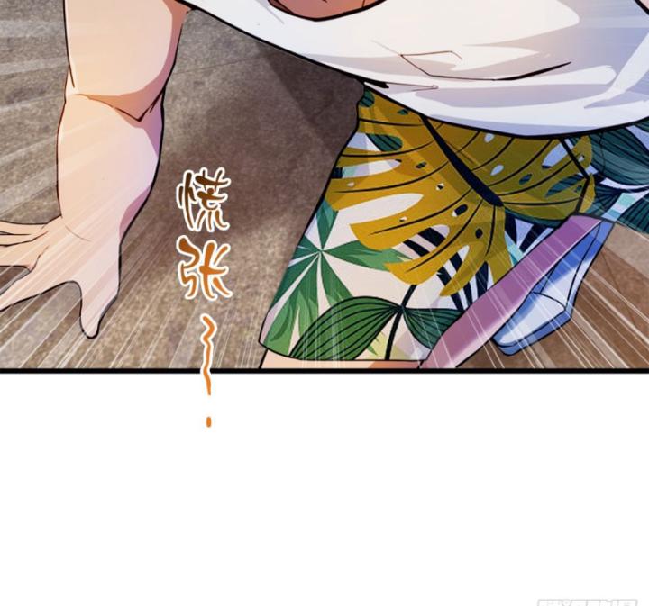 Ngươi Cấp Bậc Gì Dám Giả Bộ Trước Mặt Bảy Sư Tỷ Của Ta? Chapter 22 - Trang 2