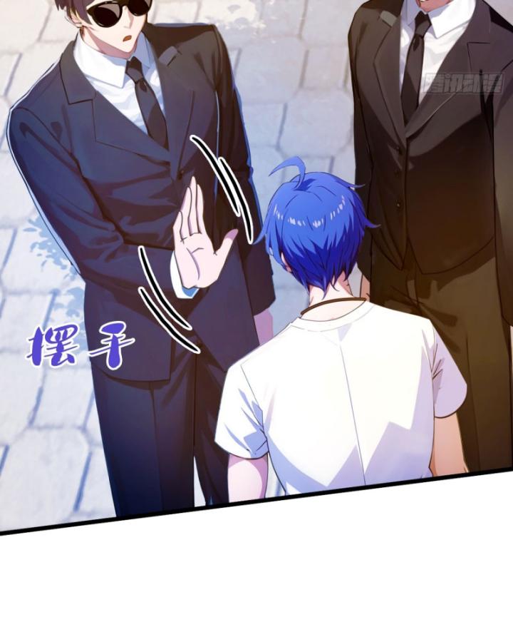 Ngươi Cấp Bậc Gì Dám Giả Bộ Trước Mặt Bảy Sư Tỷ Của Ta? Chapter 23 - Trang 2