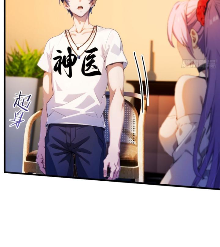 Ngươi Cấp Bậc Gì Dám Giả Bộ Trước Mặt Bảy Sư Tỷ Của Ta? Chapter 23 - Trang 2