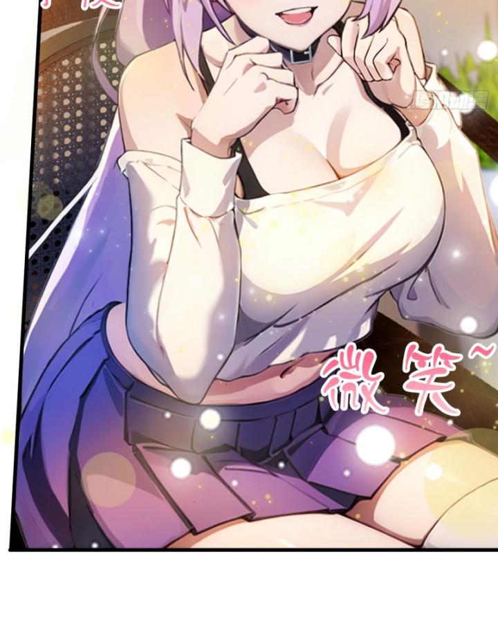 Ngươi Cấp Bậc Gì Dám Giả Bộ Trước Mặt Bảy Sư Tỷ Của Ta? Chapter 23 - Trang 2