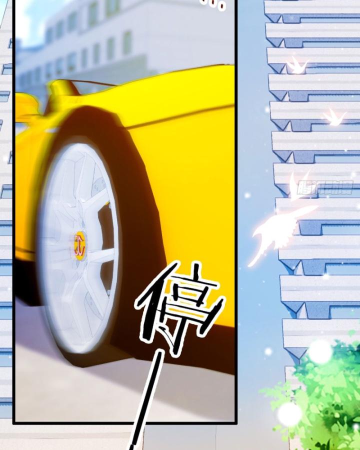 Ngươi Cấp Bậc Gì Dám Giả Bộ Trước Mặt Bảy Sư Tỷ Của Ta? Chapter 23 - Trang 2