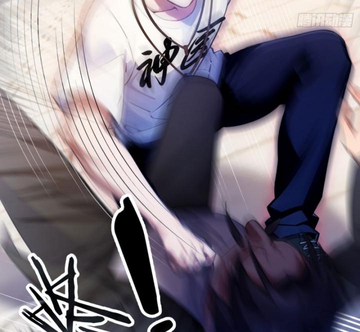 Ngươi Cấp Bậc Gì Dám Giả Bộ Trước Mặt Bảy Sư Tỷ Của Ta? Chapter 24 - Trang 2