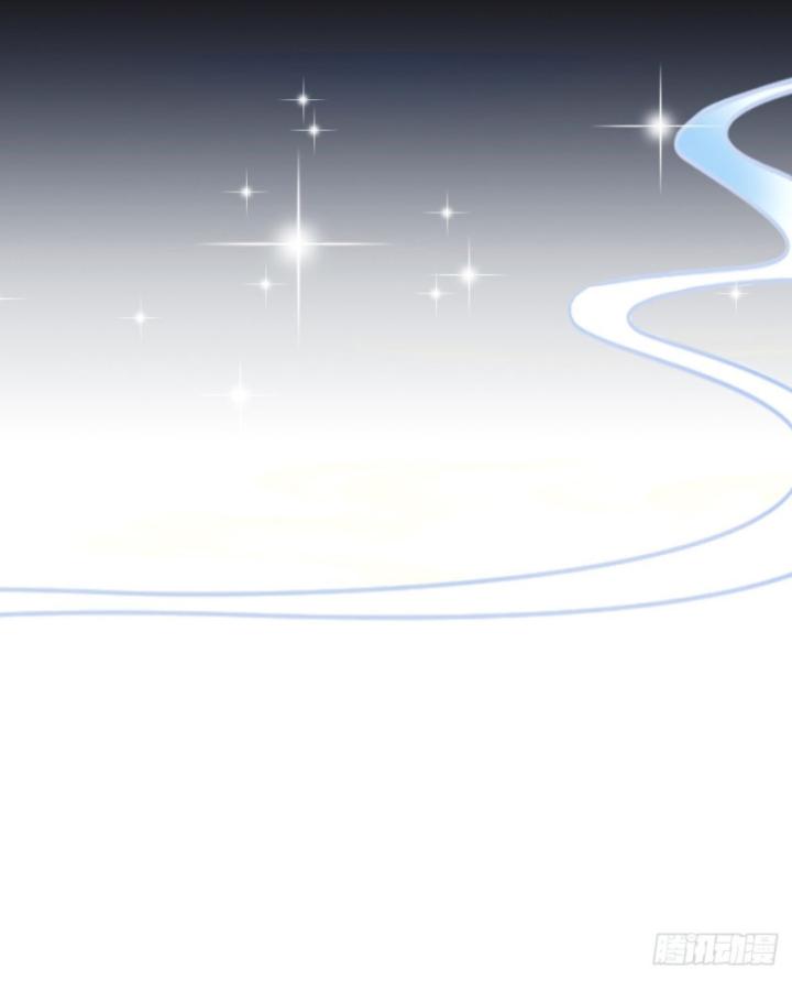 Ngươi Cấp Bậc Gì Dám Giả Bộ Trước Mặt Bảy Sư Tỷ Của Ta? Chapter 25 - Trang 2