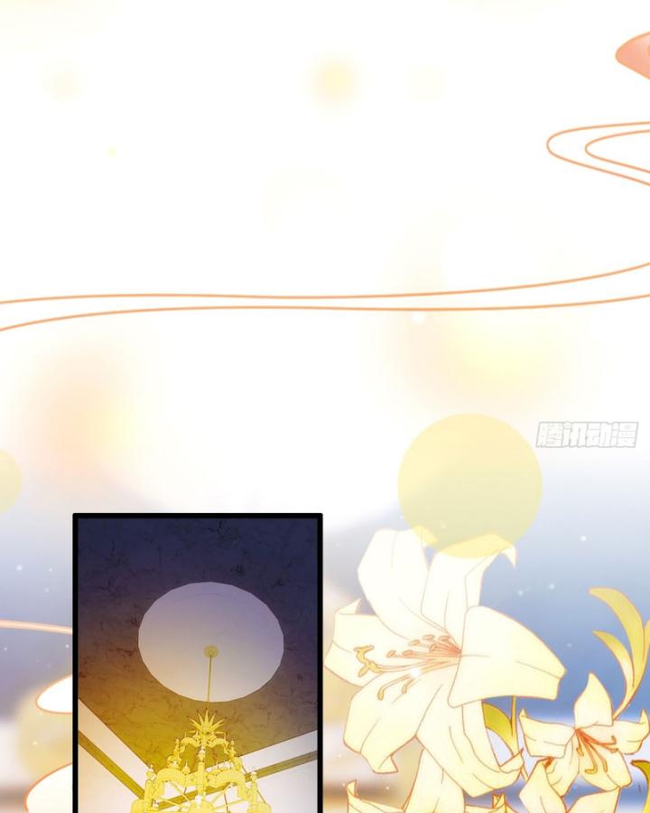 Ngươi Cấp Bậc Gì Dám Giả Bộ Trước Mặt Bảy Sư Tỷ Của Ta? Chapter 26 - Trang 2