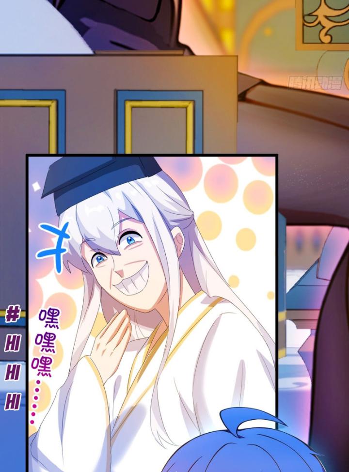 Ngươi Cấp Bậc Gì Dám Giả Bộ Trước Mặt Bảy Sư Tỷ Của Ta? Chapter 26 - Trang 2