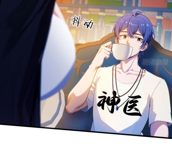 Ngươi Cấp Bậc Gì Dám Giả Bộ Trước Mặt Bảy Sư Tỷ Của Ta? Chapter 26 - Trang 2