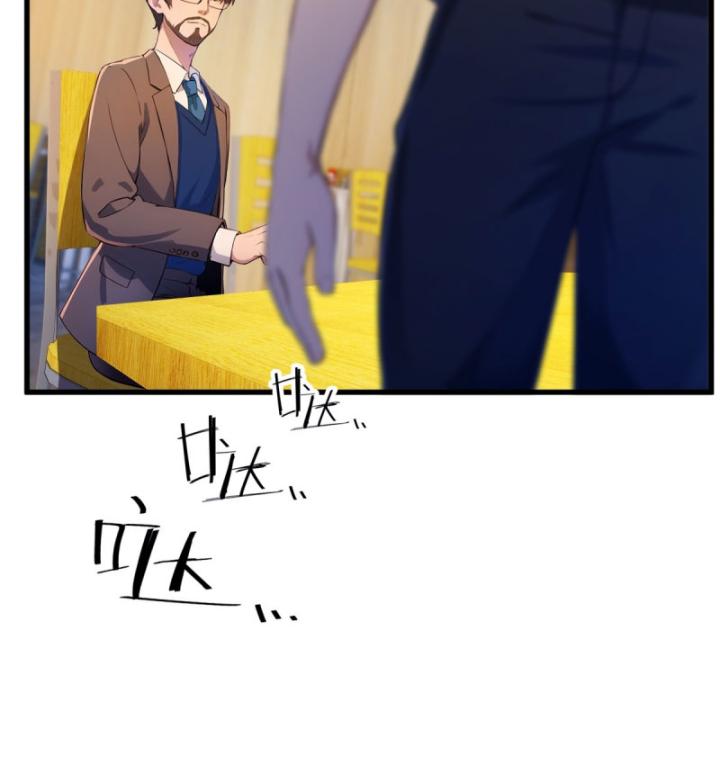 Ngươi Cấp Bậc Gì Dám Giả Bộ Trước Mặt Bảy Sư Tỷ Của Ta? Chapter 29 - Trang 2