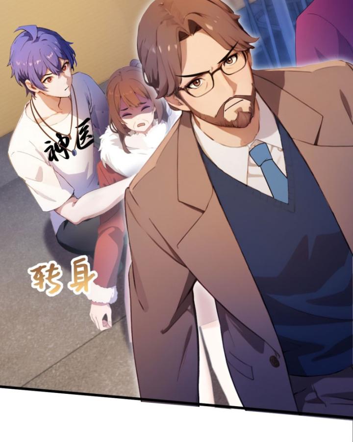 Ngươi Cấp Bậc Gì Dám Giả Bộ Trước Mặt Bảy Sư Tỷ Của Ta? Chapter 29 - Trang 2