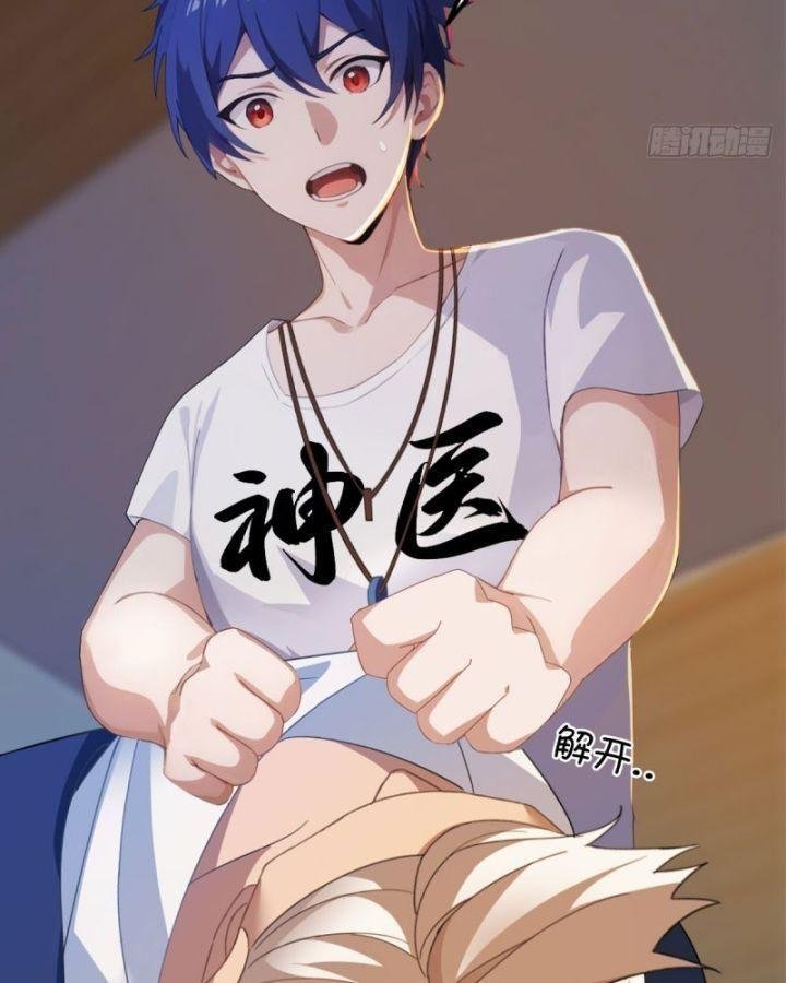 Ngươi Cấp Bậc Gì Dám Giả Bộ Trước Mặt Bảy Sư Tỷ Của Ta? Chapter 3 - Trang 2