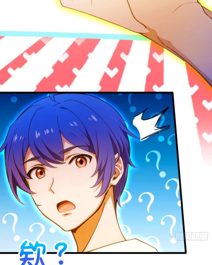 Ngươi Cấp Bậc Gì Dám Giả Bộ Trước Mặt Bảy Sư Tỷ Của Ta? Chapter 30 - Trang 2