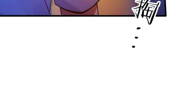 Ngươi Cấp Bậc Gì Dám Giả Bộ Trước Mặt Bảy Sư Tỷ Của Ta? Chapter 30 - Trang 2