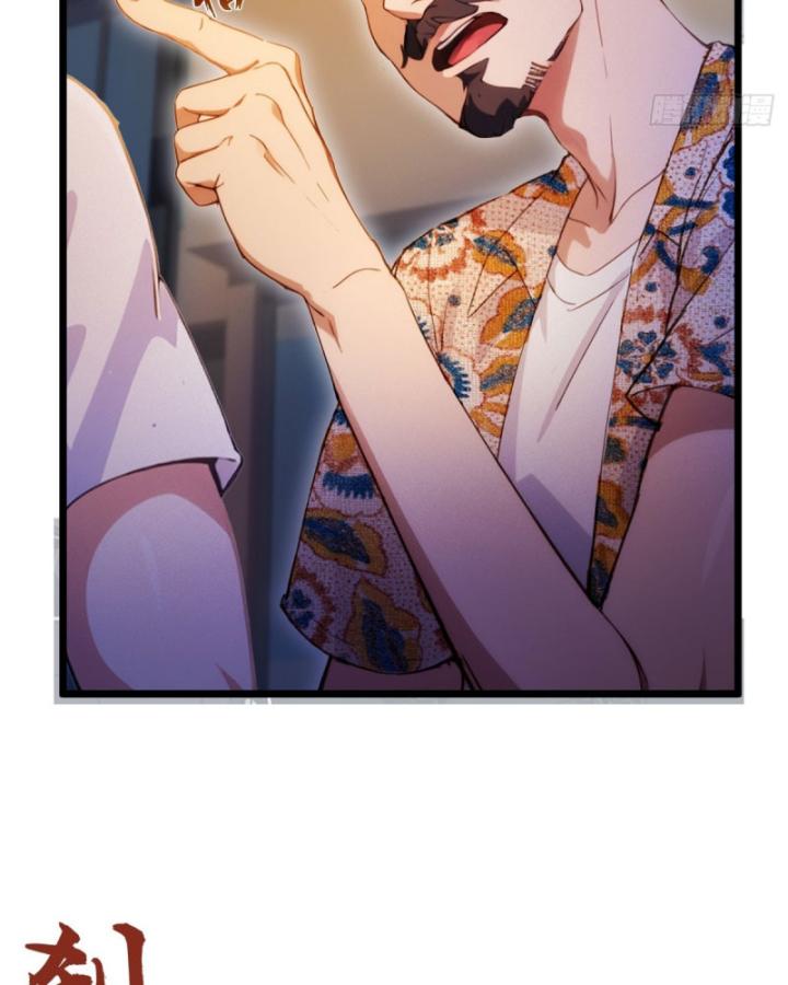 Ngươi Cấp Bậc Gì Dám Giả Bộ Trước Mặt Bảy Sư Tỷ Của Ta? Chapter 31 - Trang 2