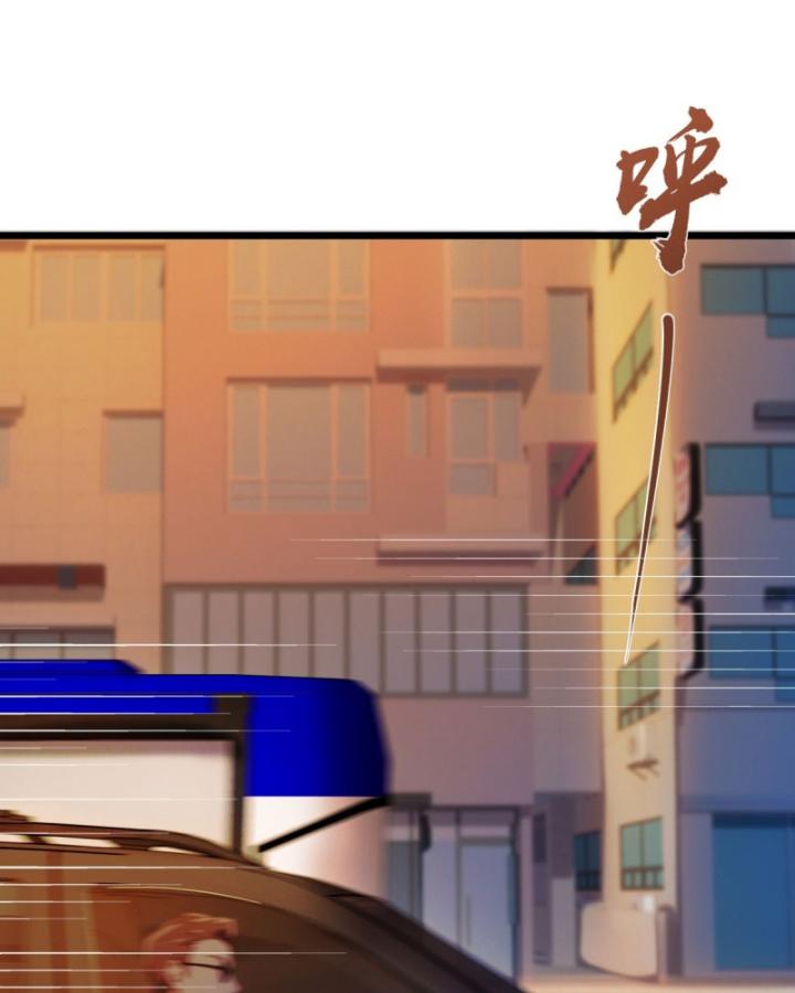 Ngươi Cấp Bậc Gì Dám Giả Bộ Trước Mặt Bảy Sư Tỷ Của Ta? Chapter 31 - Trang 2