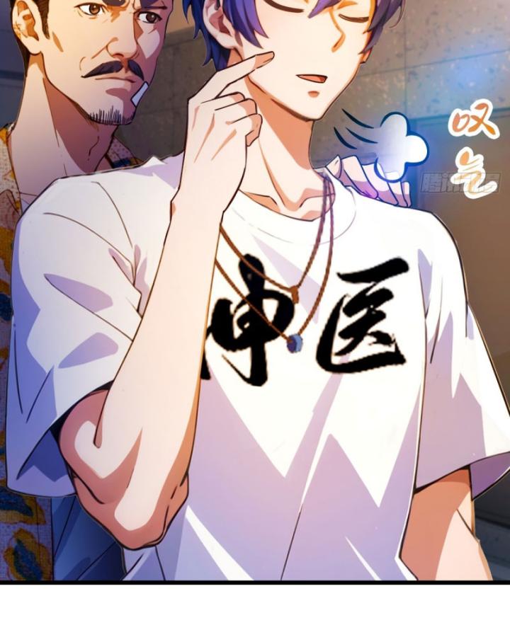 Ngươi Cấp Bậc Gì Dám Giả Bộ Trước Mặt Bảy Sư Tỷ Của Ta? Chapter 31 - Trang 2