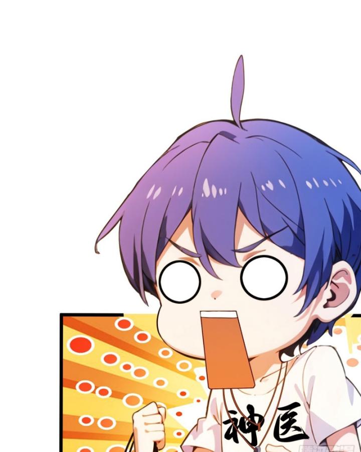 Ngươi Cấp Bậc Gì Dám Giả Bộ Trước Mặt Bảy Sư Tỷ Của Ta? Chapter 31 - Trang 2