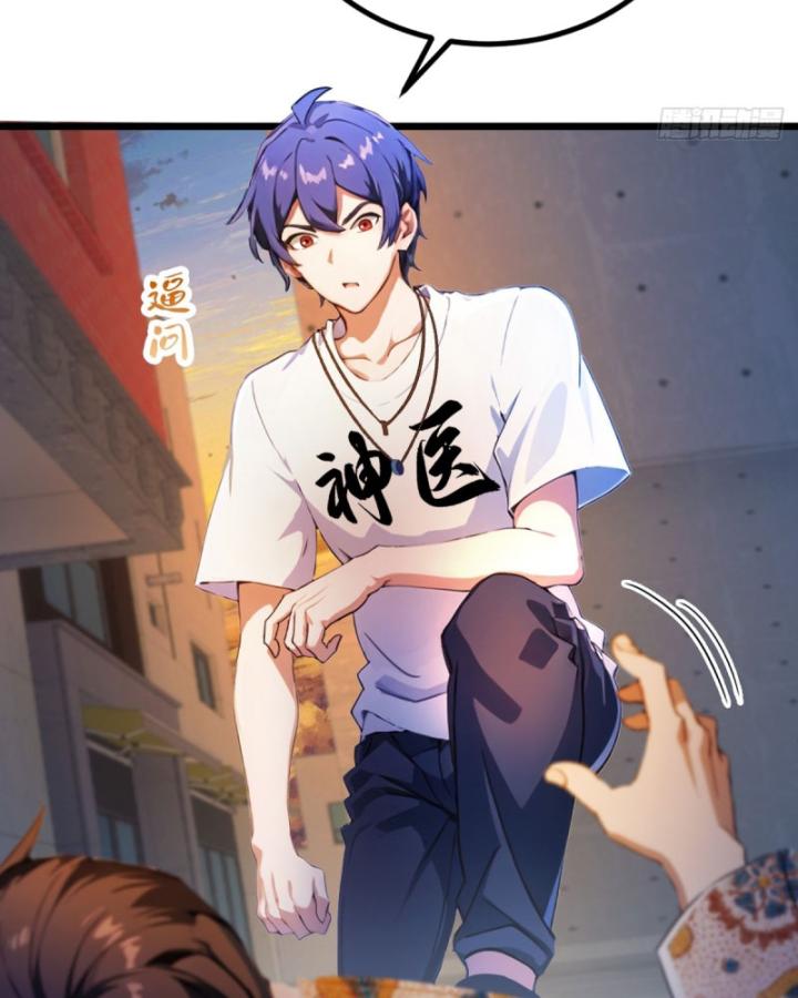 Ngươi Cấp Bậc Gì Dám Giả Bộ Trước Mặt Bảy Sư Tỷ Của Ta? Chapter 31 - Trang 2