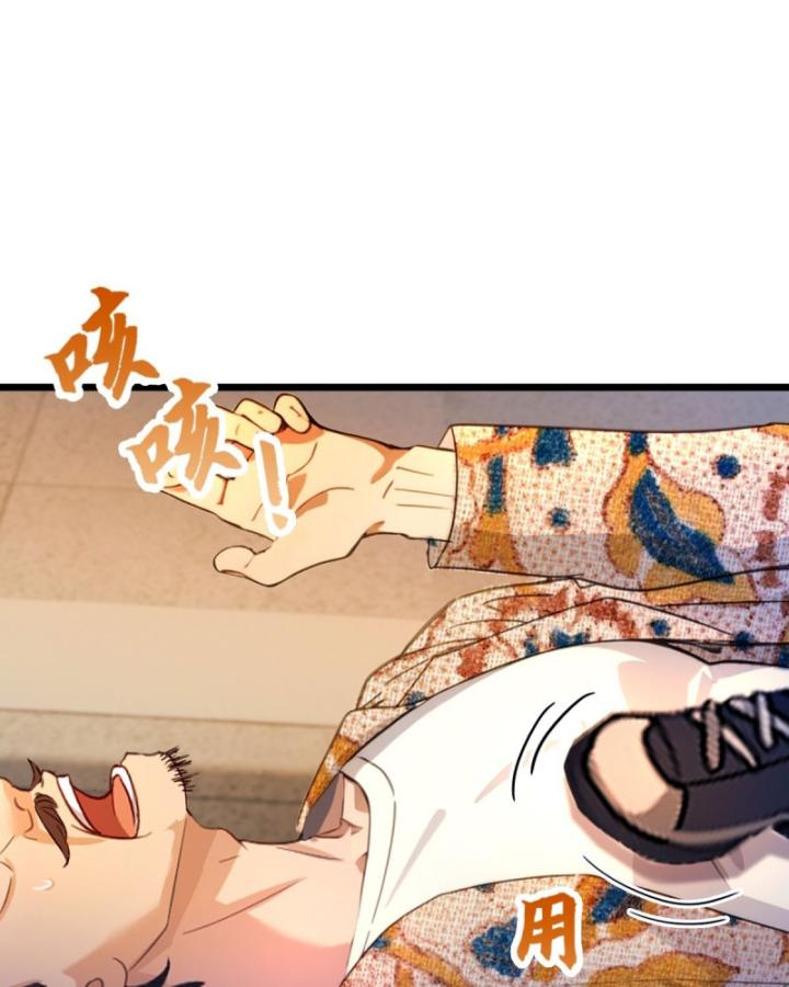 Ngươi Cấp Bậc Gì Dám Giả Bộ Trước Mặt Bảy Sư Tỷ Của Ta? Chapter 31 - Trang 2