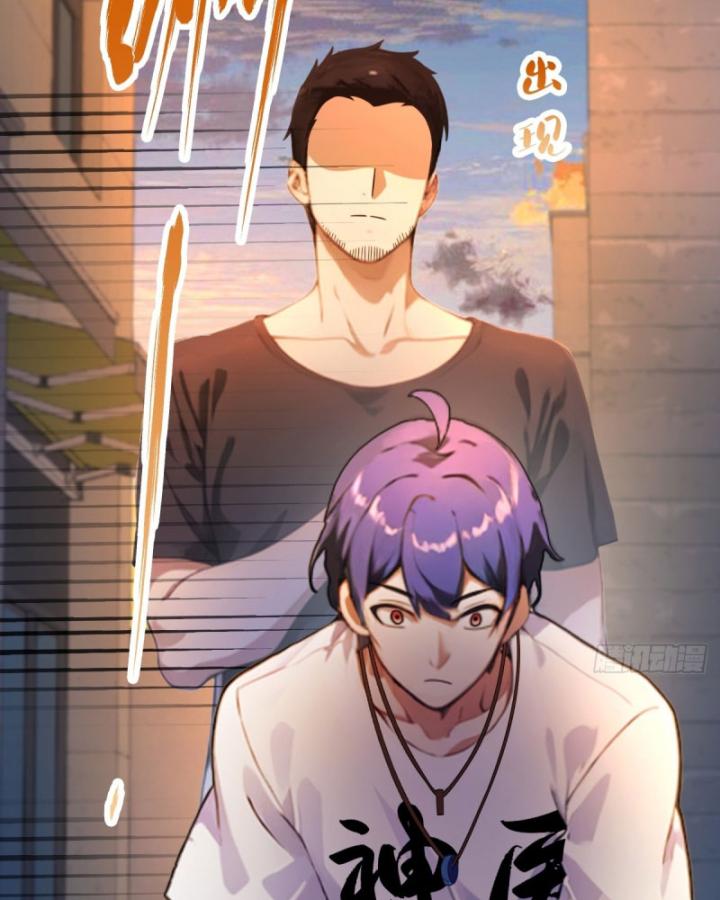 Ngươi Cấp Bậc Gì Dám Giả Bộ Trước Mặt Bảy Sư Tỷ Của Ta? Chapter 31 - Trang 2