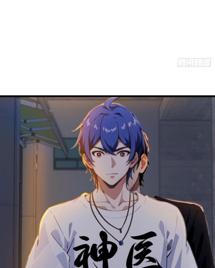 Ngươi Cấp Bậc Gì Dám Giả Bộ Trước Mặt Bảy Sư Tỷ Của Ta? Chapter 32 - Trang 2