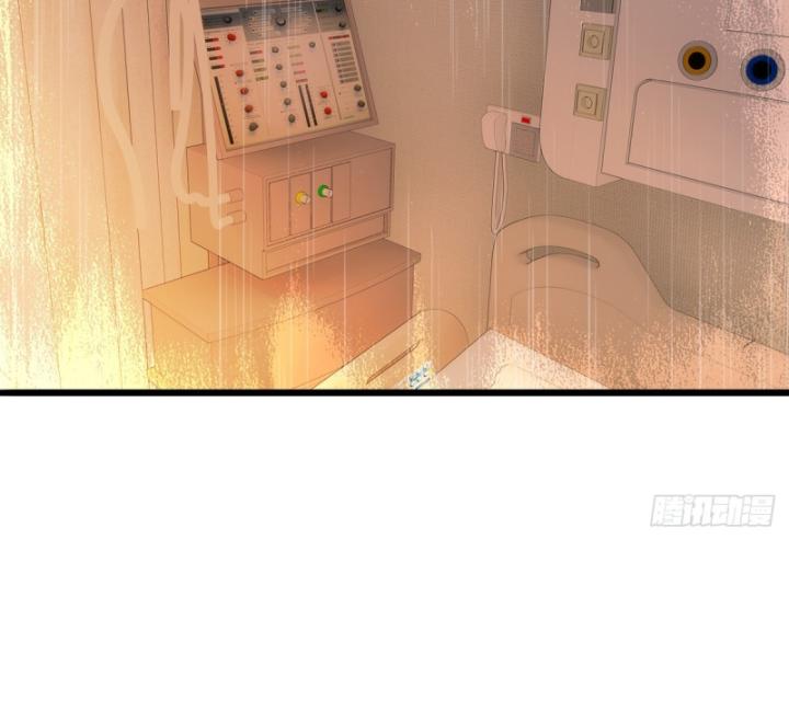 Ngươi Cấp Bậc Gì Dám Giả Bộ Trước Mặt Bảy Sư Tỷ Của Ta? Chapter 32 - Trang 2