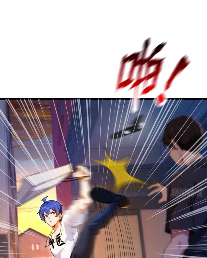 Ngươi Cấp Bậc Gì Dám Giả Bộ Trước Mặt Bảy Sư Tỷ Của Ta? Chapter 32 - Trang 2