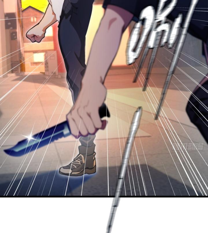 Ngươi Cấp Bậc Gì Dám Giả Bộ Trước Mặt Bảy Sư Tỷ Của Ta? Chapter 32 - Trang 2