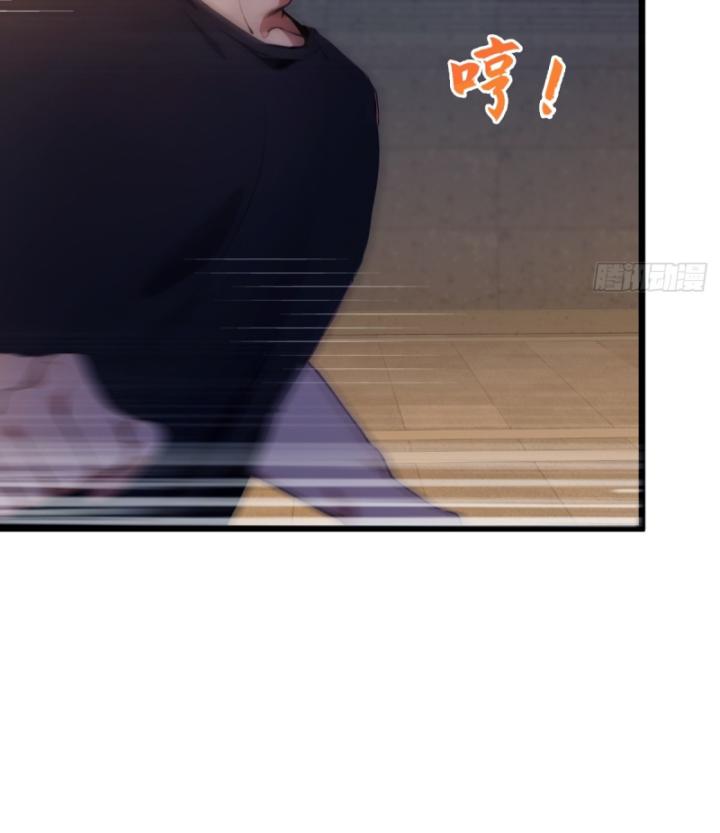 Ngươi Cấp Bậc Gì Dám Giả Bộ Trước Mặt Bảy Sư Tỷ Của Ta? Chapter 32 - Trang 2