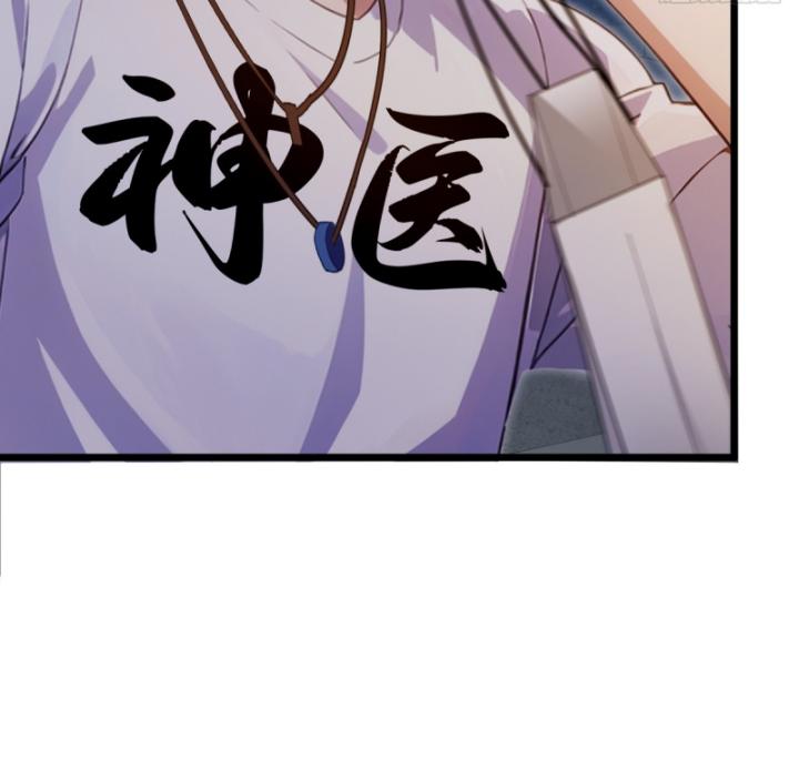 Ngươi Cấp Bậc Gì Dám Giả Bộ Trước Mặt Bảy Sư Tỷ Của Ta? Chapter 32 - Trang 2