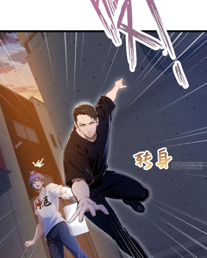 Ngươi Cấp Bậc Gì Dám Giả Bộ Trước Mặt Bảy Sư Tỷ Của Ta? Chapter 32 - Trang 2