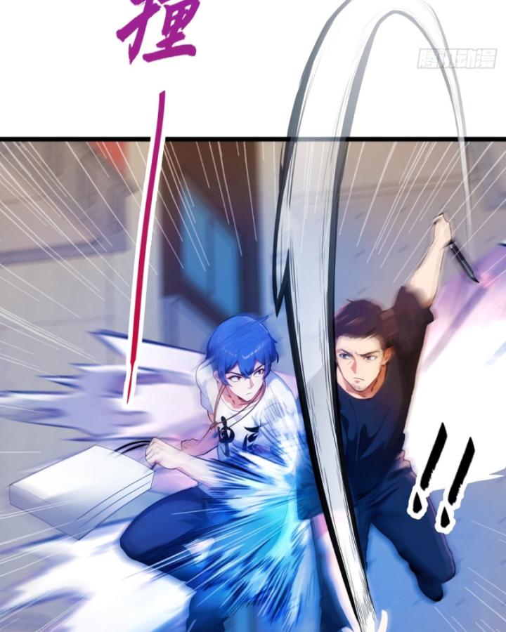 Ngươi Cấp Bậc Gì Dám Giả Bộ Trước Mặt Bảy Sư Tỷ Của Ta? Chapter 32 - Trang 2