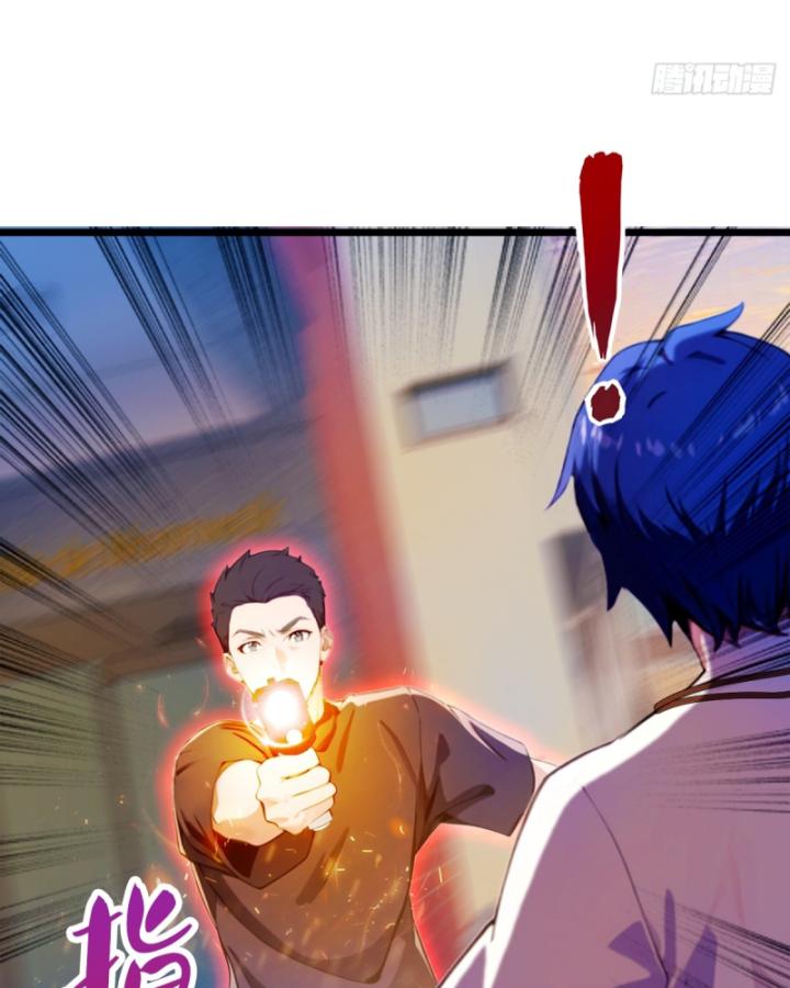 Ngươi Cấp Bậc Gì Dám Giả Bộ Trước Mặt Bảy Sư Tỷ Của Ta? Chapter 32 - Trang 2