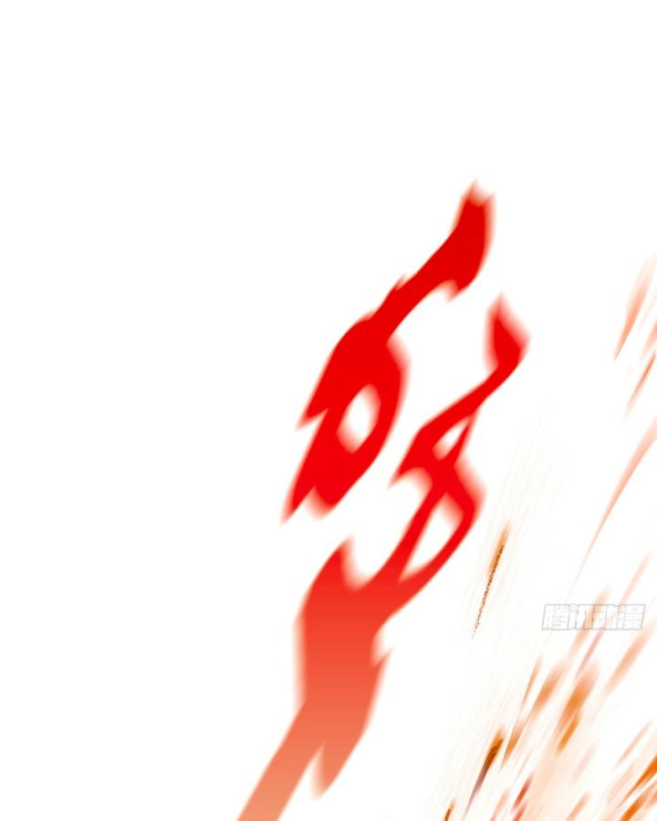 Ngươi Cấp Bậc Gì Dám Giả Bộ Trước Mặt Bảy Sư Tỷ Của Ta? Chapter 32 - Trang 2