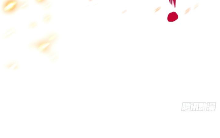 Ngươi Cấp Bậc Gì Dám Giả Bộ Trước Mặt Bảy Sư Tỷ Của Ta? Chapter 32 - Trang 2