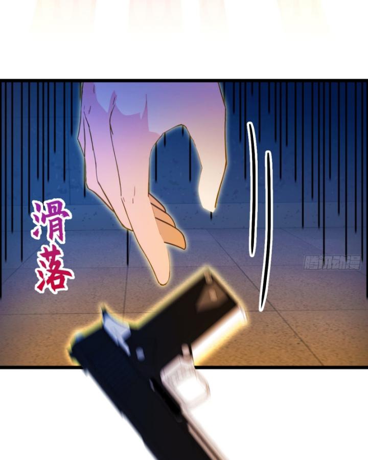 Ngươi Cấp Bậc Gì Dám Giả Bộ Trước Mặt Bảy Sư Tỷ Của Ta? Chapter 33 - Trang 2