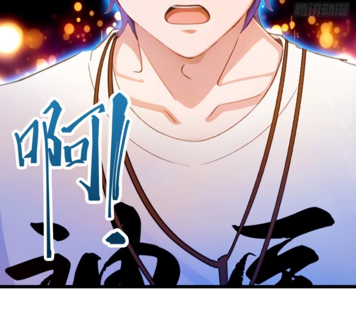 Ngươi Cấp Bậc Gì Dám Giả Bộ Trước Mặt Bảy Sư Tỷ Của Ta? Chapter 33 - Trang 2