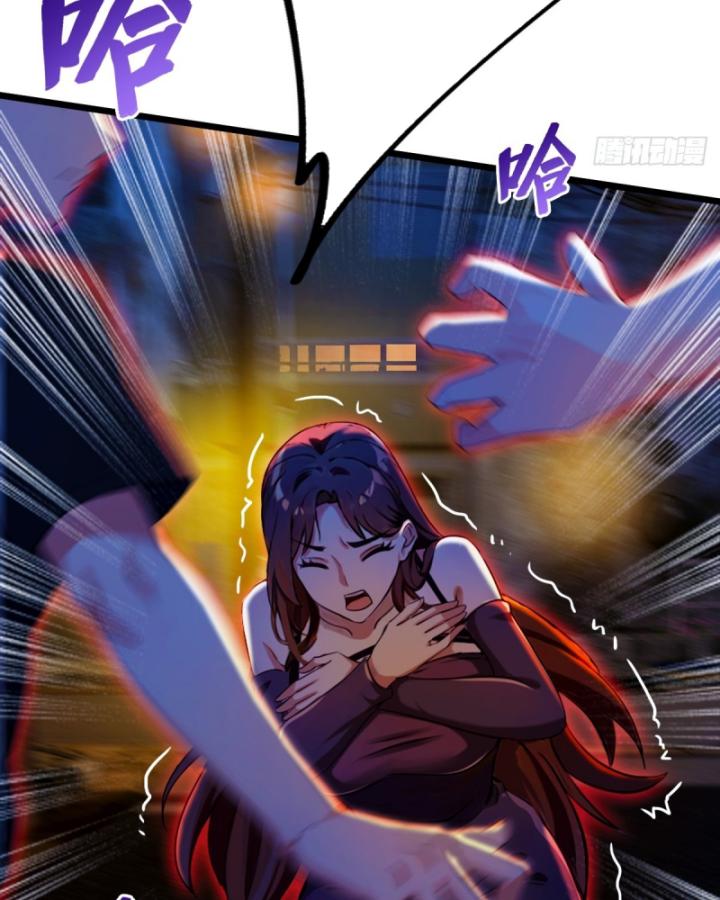 Ngươi Cấp Bậc Gì Dám Giả Bộ Trước Mặt Bảy Sư Tỷ Của Ta? Chapter 34 - Trang 2