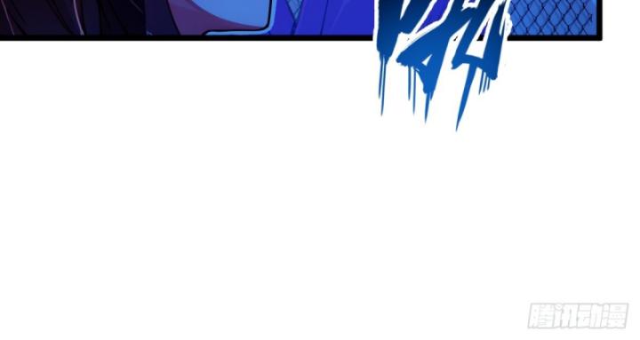 Ngươi Cấp Bậc Gì Dám Giả Bộ Trước Mặt Bảy Sư Tỷ Của Ta? Chapter 34 - Trang 2