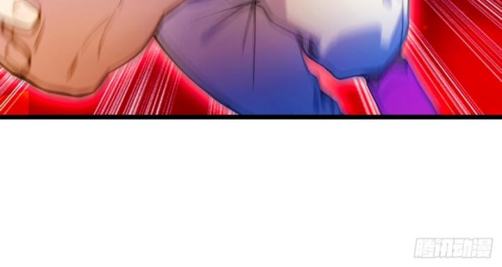 Ngươi Cấp Bậc Gì Dám Giả Bộ Trước Mặt Bảy Sư Tỷ Của Ta? Chapter 34 - Trang 2