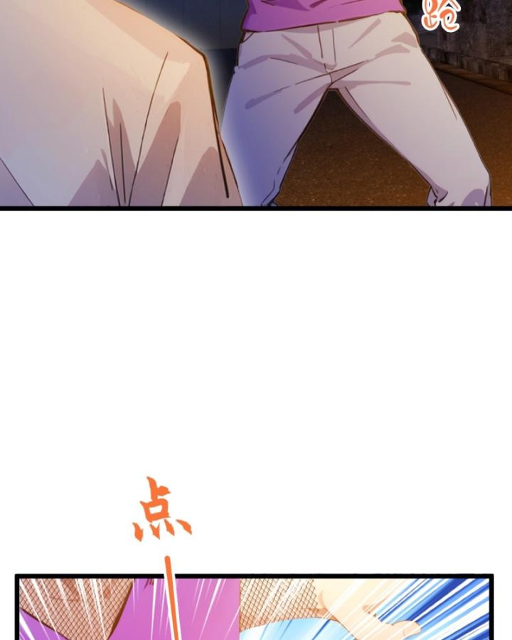 Ngươi Cấp Bậc Gì Dám Giả Bộ Trước Mặt Bảy Sư Tỷ Của Ta? Chapter 34 - Trang 2