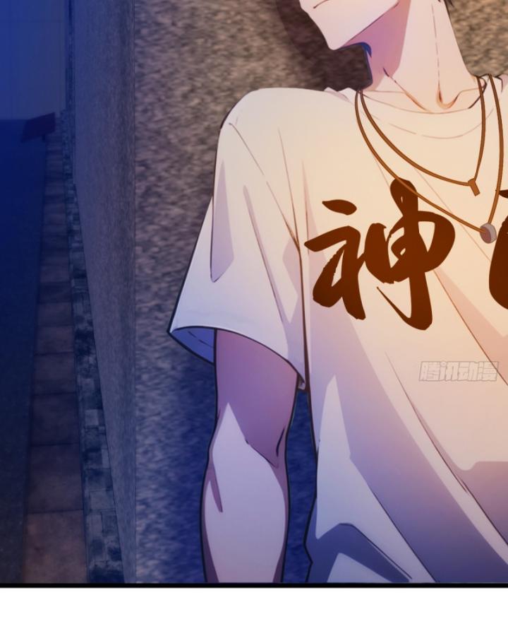 Ngươi Cấp Bậc Gì Dám Giả Bộ Trước Mặt Bảy Sư Tỷ Của Ta? Chapter 34 - Trang 2