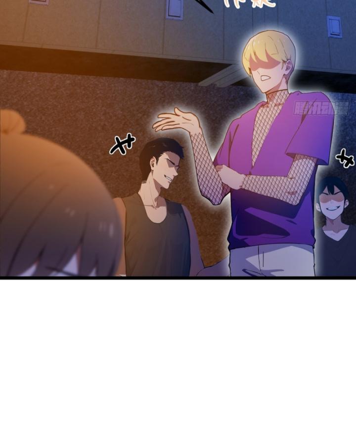 Ngươi Cấp Bậc Gì Dám Giả Bộ Trước Mặt Bảy Sư Tỷ Của Ta? Chapter 34 - Trang 2