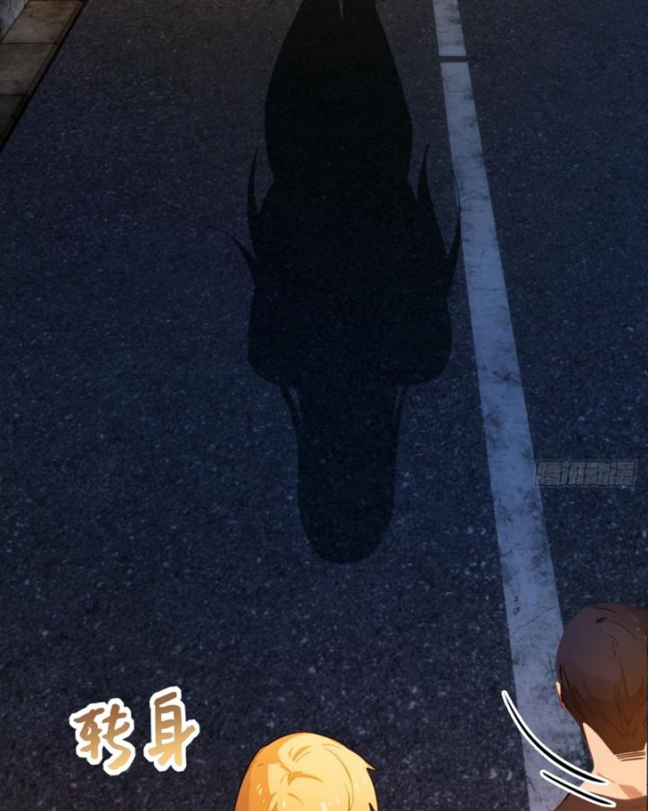 Ngươi Cấp Bậc Gì Dám Giả Bộ Trước Mặt Bảy Sư Tỷ Của Ta? Chapter 34 - Trang 2