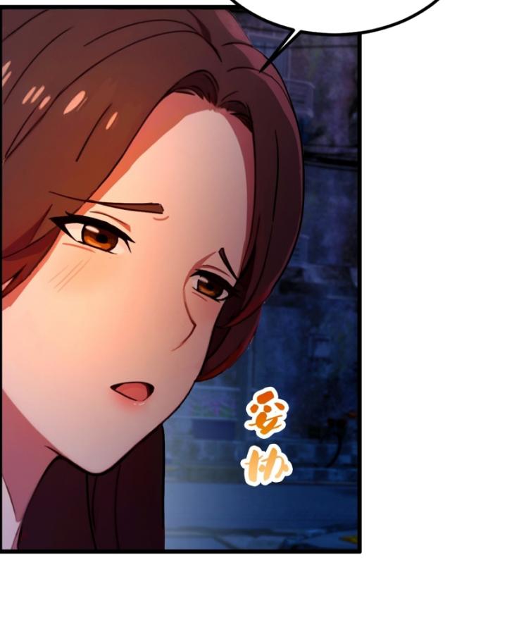 Ngươi Cấp Bậc Gì Dám Giả Bộ Trước Mặt Bảy Sư Tỷ Của Ta? Chapter 34 - Trang 2