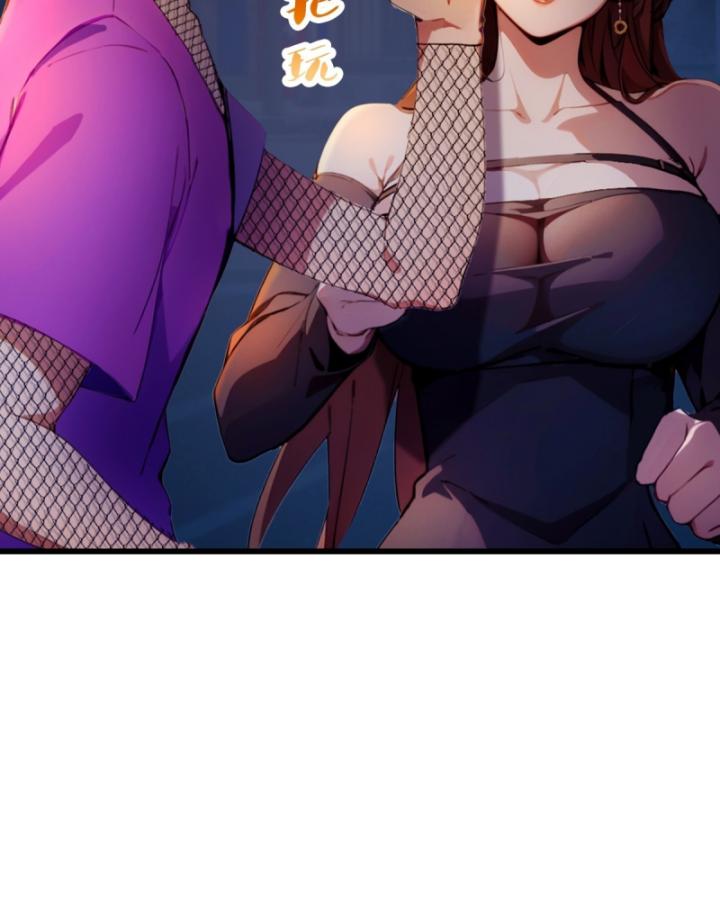 Ngươi Cấp Bậc Gì Dám Giả Bộ Trước Mặt Bảy Sư Tỷ Của Ta? Chapter 34 - Trang 2